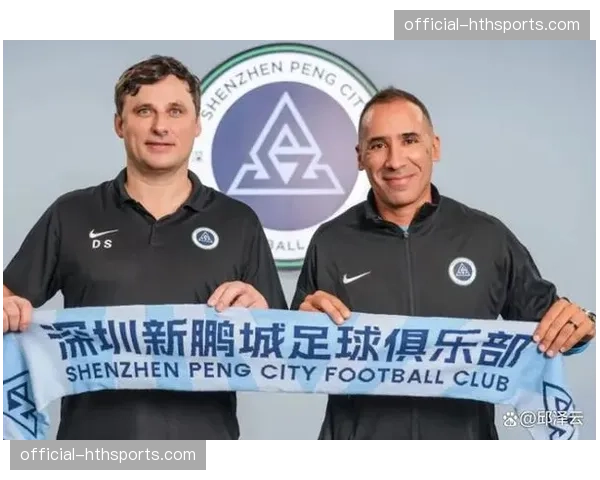 观点:中超“后金元时代”,外援名气下降是否提升了联赛的竞技公平?