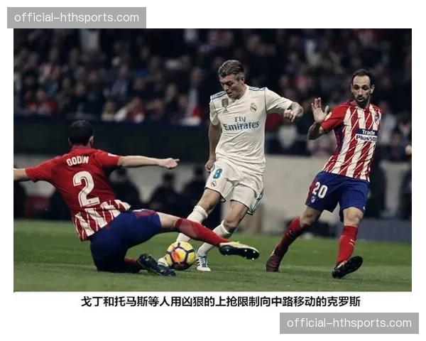 复盘马赛德比失利：战术僵化与更衣室问题并存